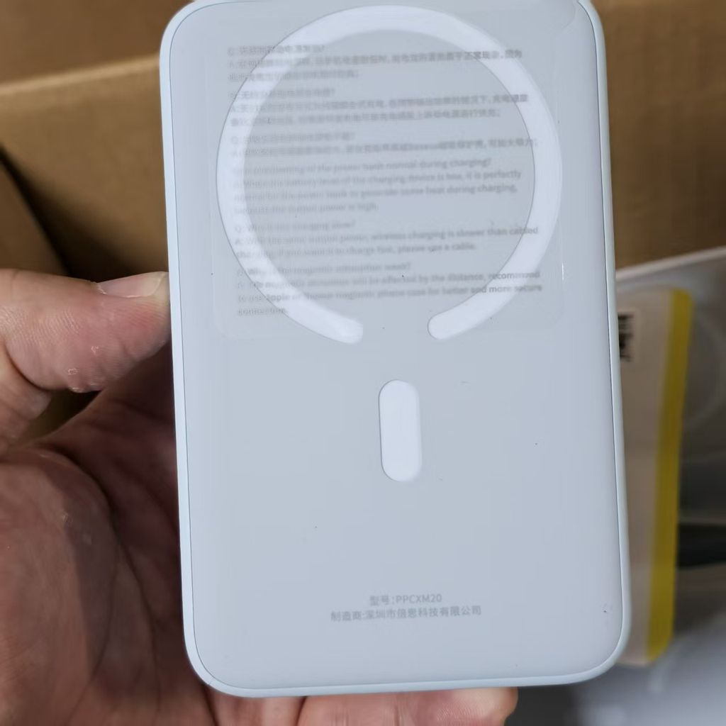 Pin dự phòng không dây 20000mAh Baseus, sạc nhanh 20w, có Magsafe ( màu trắng ) - Ảnh 4