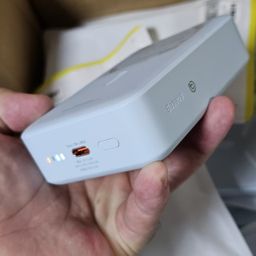 Pin dự phòng không dây 20000mAh Baseus, sạc nhanh 20w, có Magsafe ( màu trắng )
