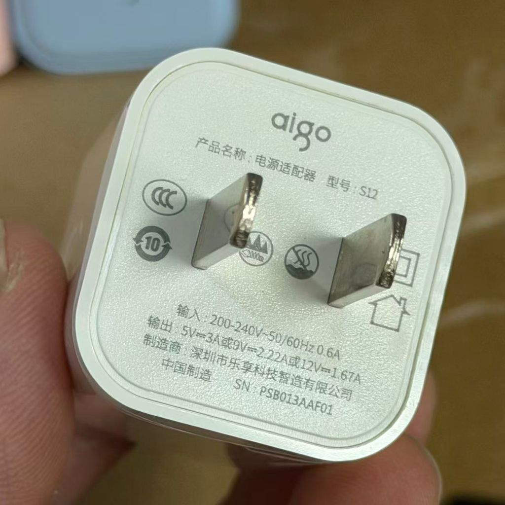 {Order giao 10/2} Củ sạc nhanh 20W hãng AIGO S12, sạc GaN siêu nh - Ảnh 5