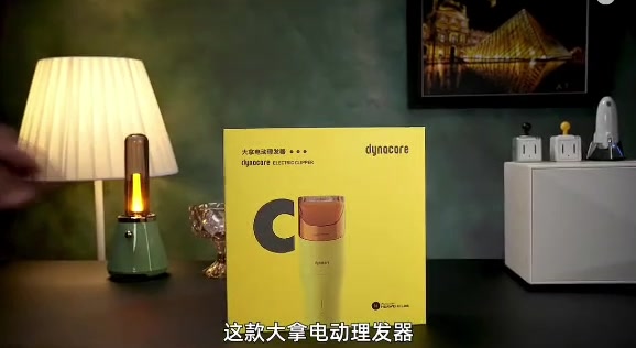 Tính năng Tông đơ cắt tóc thông minh HUAWEI Dynacare, hút tóc tự động khi cắt Chi tiết tính năng nổi bật và chất liệu bền bỉ của Tông đơ cắt tóc thông minh HUAWEI Dynacare, hút tóc tự động khi cắt