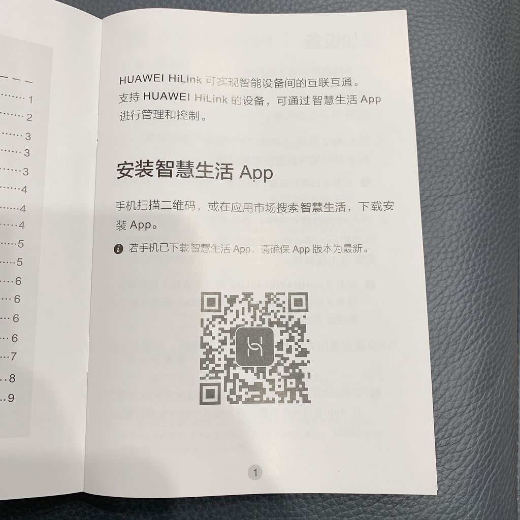 Bếp điện từ DING Mi - YCL01H - Ảnh 10