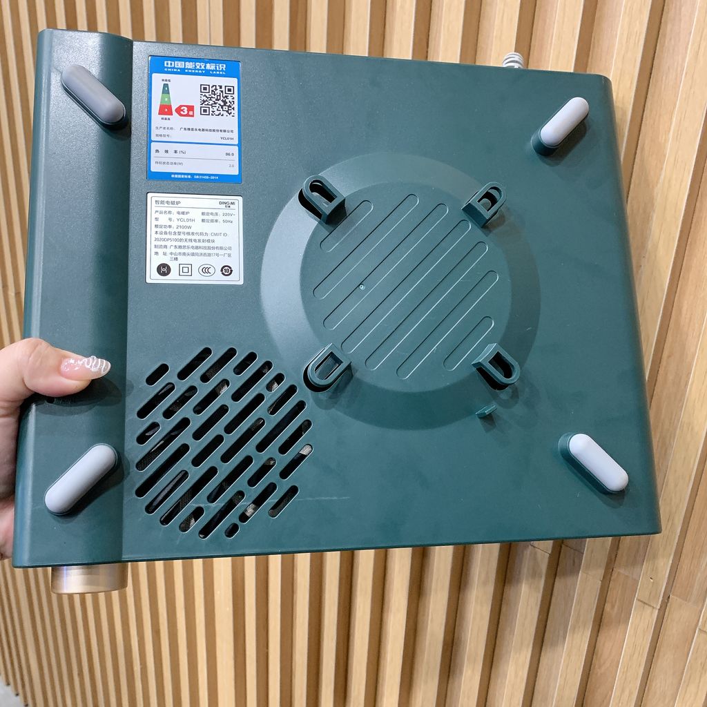 Bếp điện từ DING Mi - YCL01H - Ảnh 6