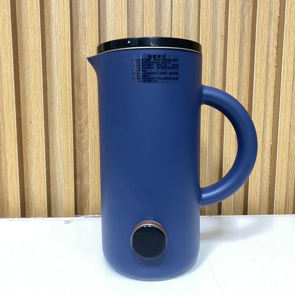 Máy làm sữa hạt Huawei DINGMI 350 ml ( Huawei Hilink ) - Ảnh 3