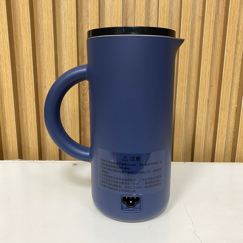 Máy làm sữa hạt Huawei DINGMI 350 ml ( Huawei Hilink ) - Ảnh 2