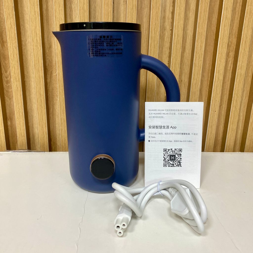 Máy làm sữa hạt Huawei DINGMI 350 ml ( Huawei Hilink ) - Ảnh 5