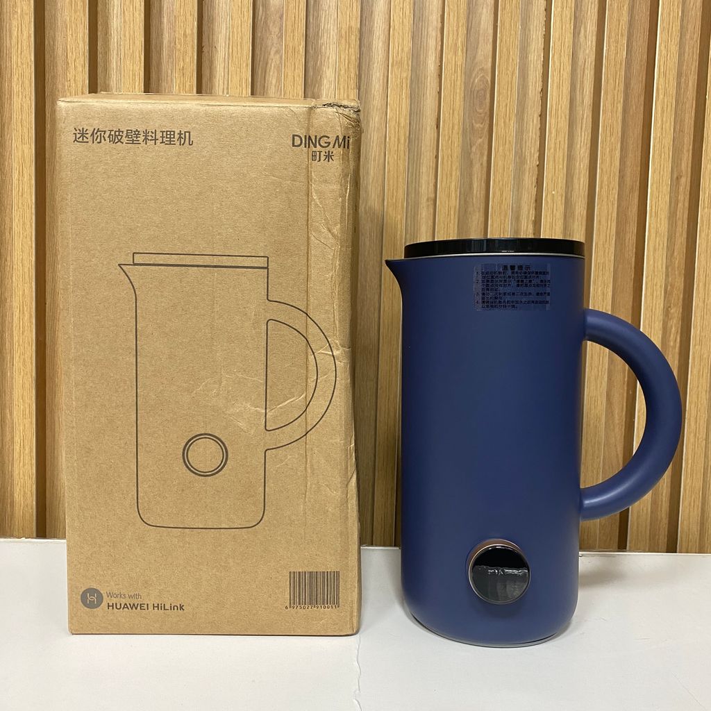 Máy làm sữa hạt Huawei DINGMI 350 ml ( Huawei Hilink )