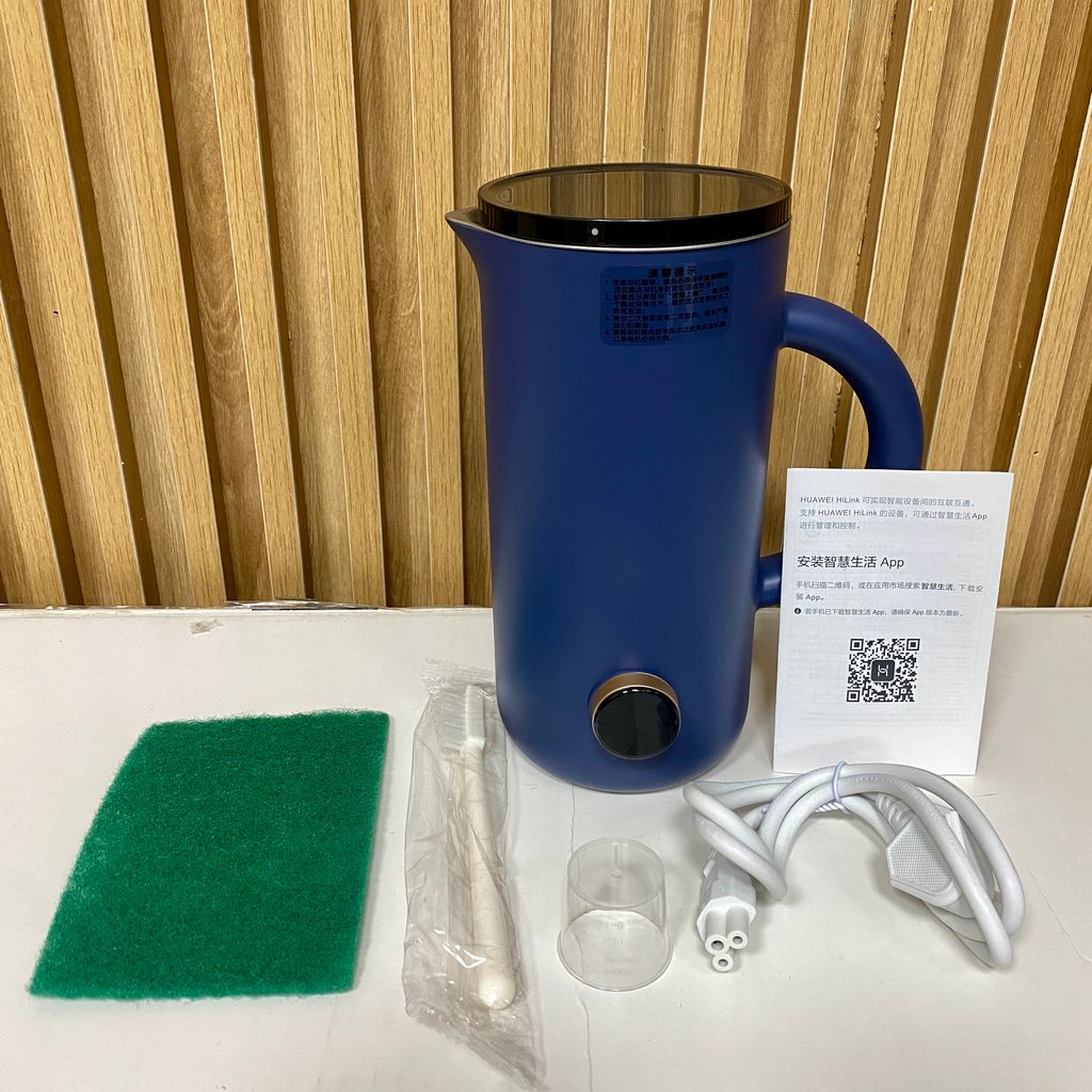 Máy làm sữa hạt Huawei DINGMI 350 ml ( Huawei Hilink ) - Ảnh 8