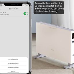 Máy sưởi điện đối lưu cảm ứng Xiaomi Smartmi 1S ( kết nối App), bản quốc tế