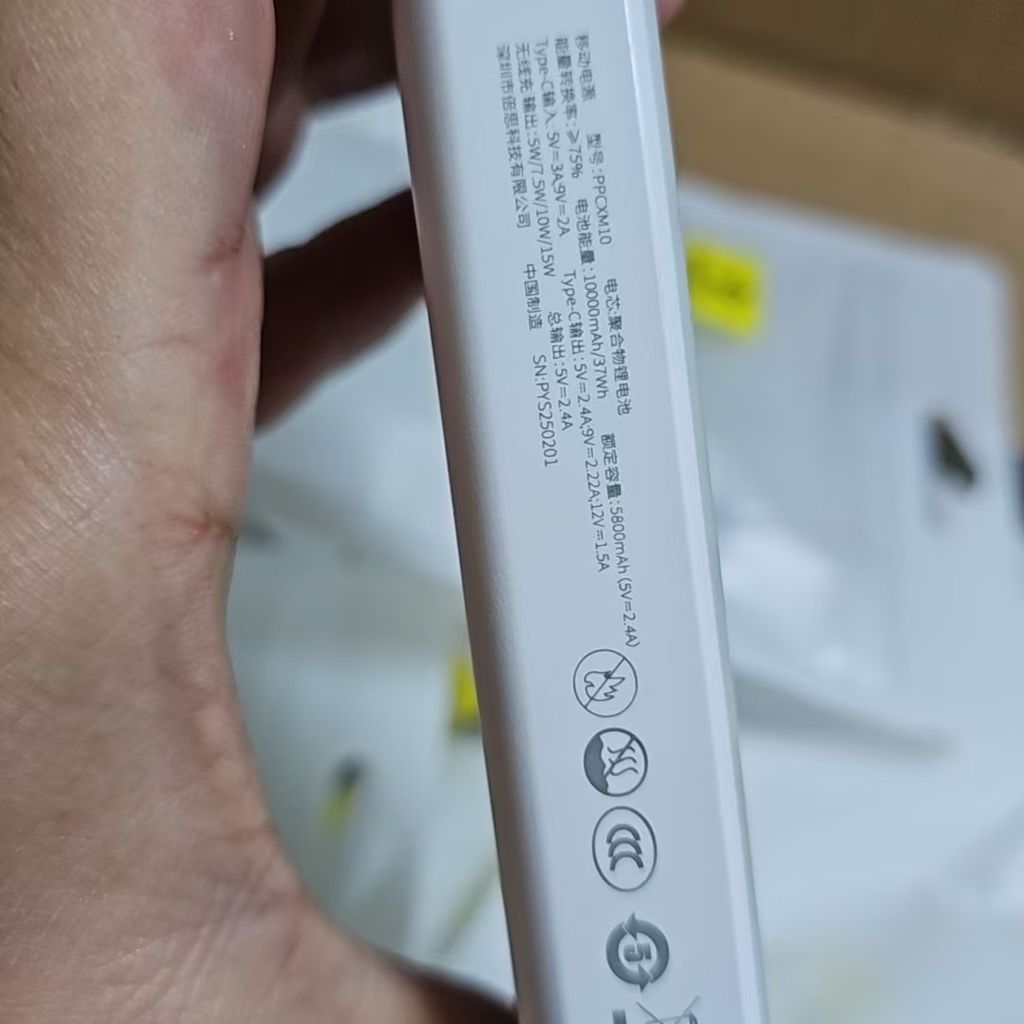 Pin dự phòng 10.000mAh Baseus sạc nhanh không dây Magsafe - PPCXM10, có CCC - Ảnh 9