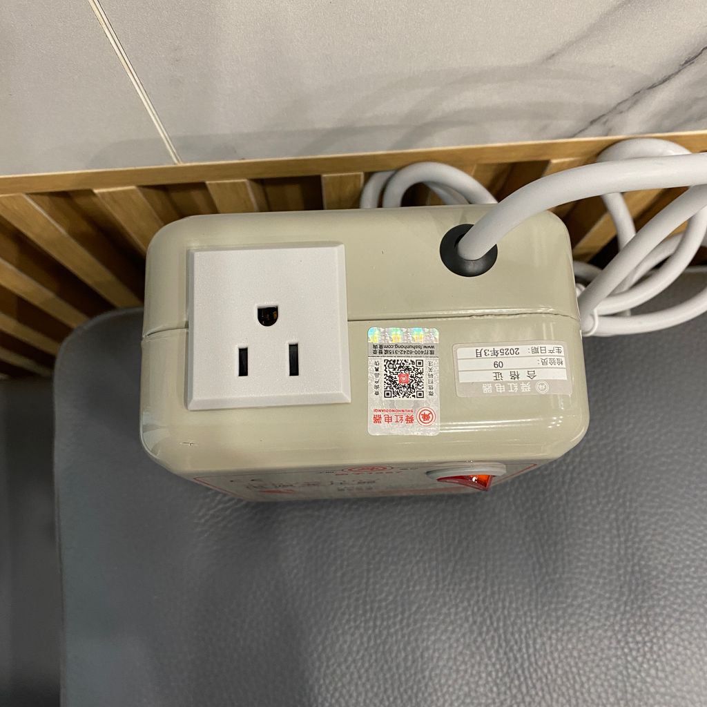 Bộ đổi nguồn 220V sang 110V SHUNHONG 1000W  - Ảnh 6