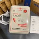 Bộ đổi nguồn 220V sang 110V SHUNHONG 1000W  - Ảnh 9