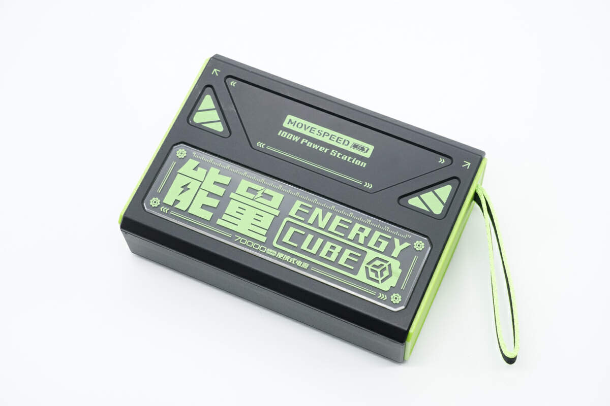  Pin dự phòng 70.000mAh MOVESPEED Z70 Pro, sạc nhanh 100W (new fullbox) - Ảnh 5