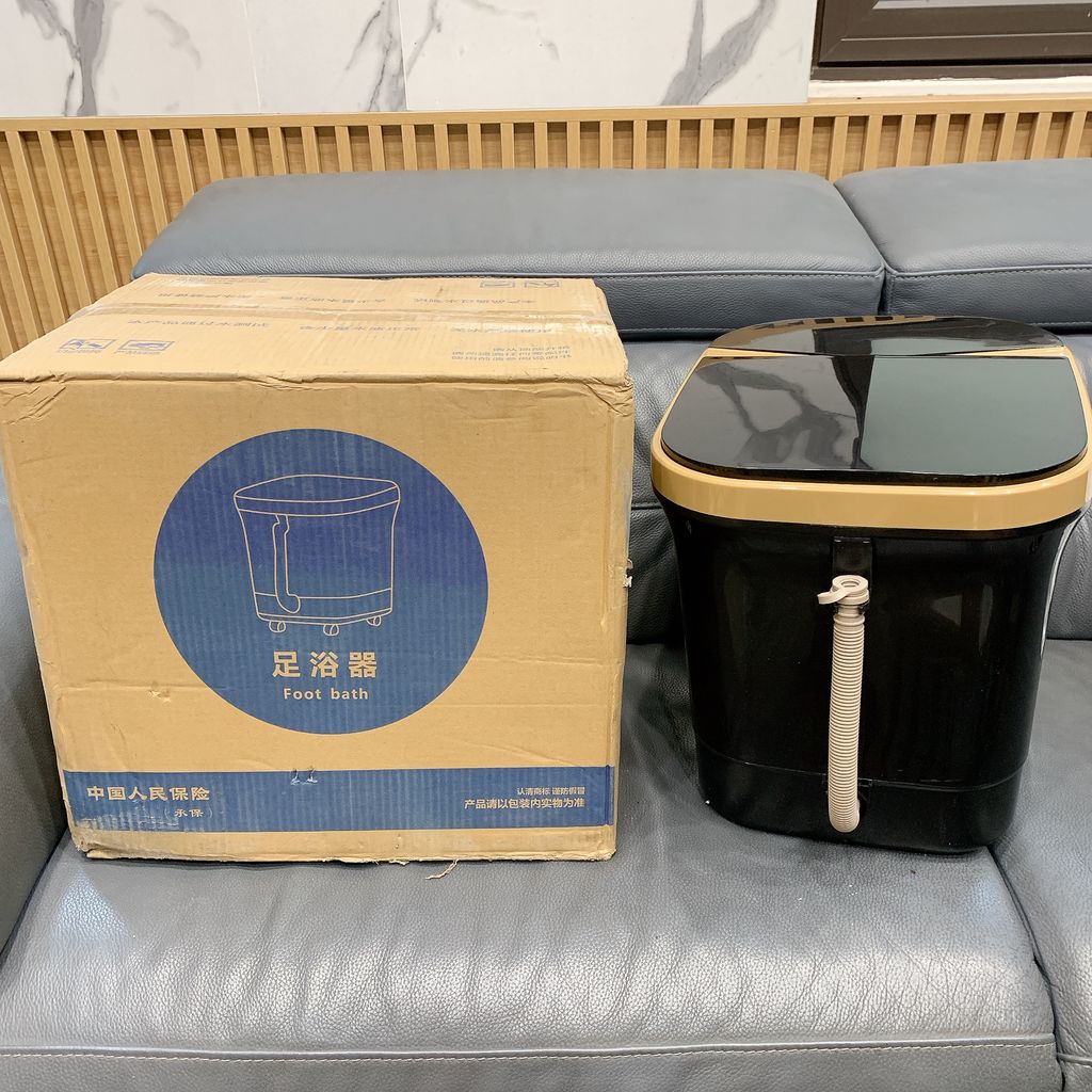 BỒN NGÂM CHÂN MASSAGE YUBO YB-R7