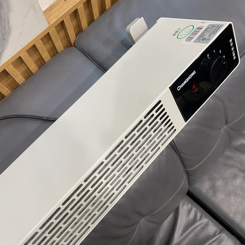 Máy sưởi điện CHANGHONG công suất 1800w, dài 96cm, sưởi chân tường size to - Ảnh 7