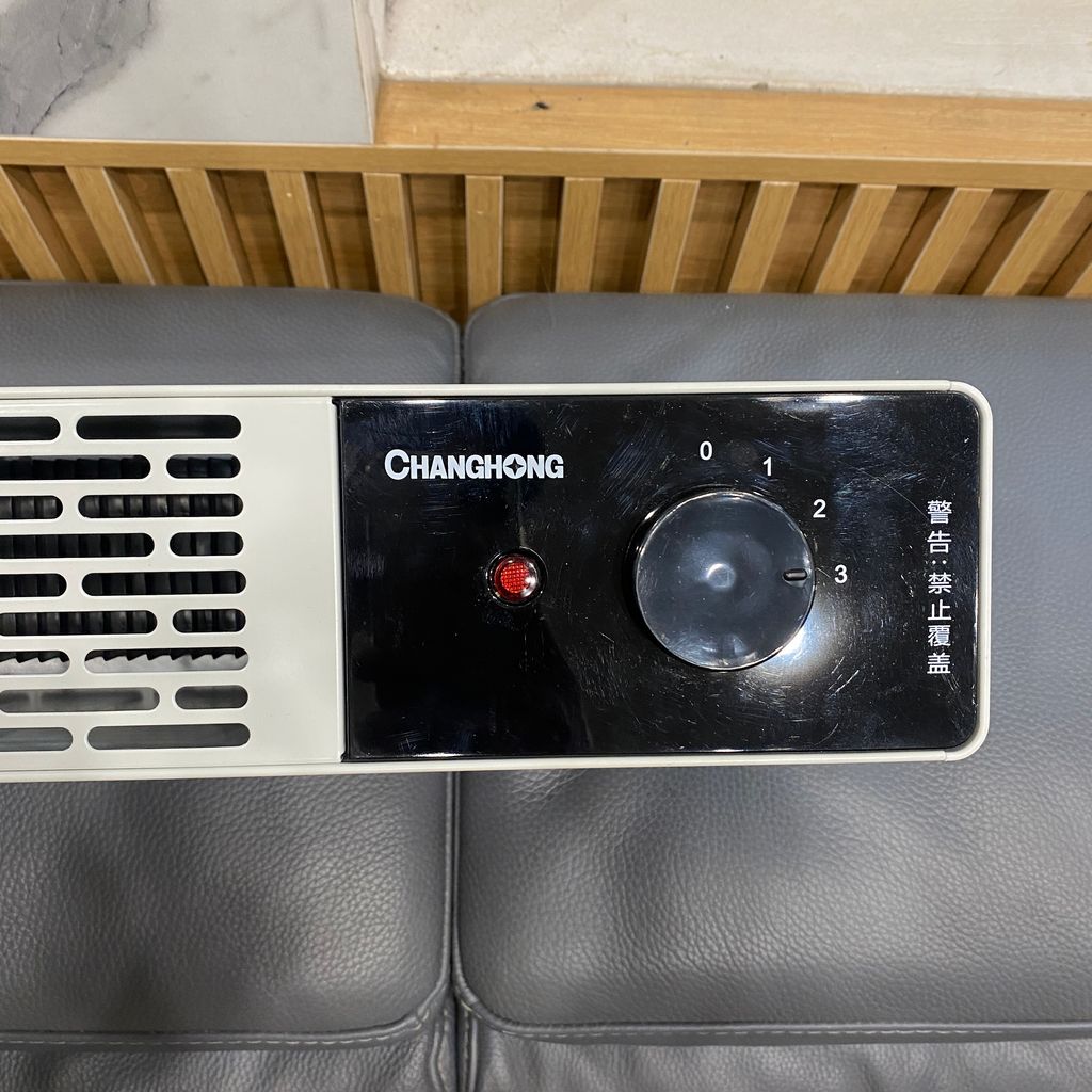 Máy sưởi điện CHANGHONG công suất 1800w, dài 96cm, sưởi chân tường size to - Ảnh 4