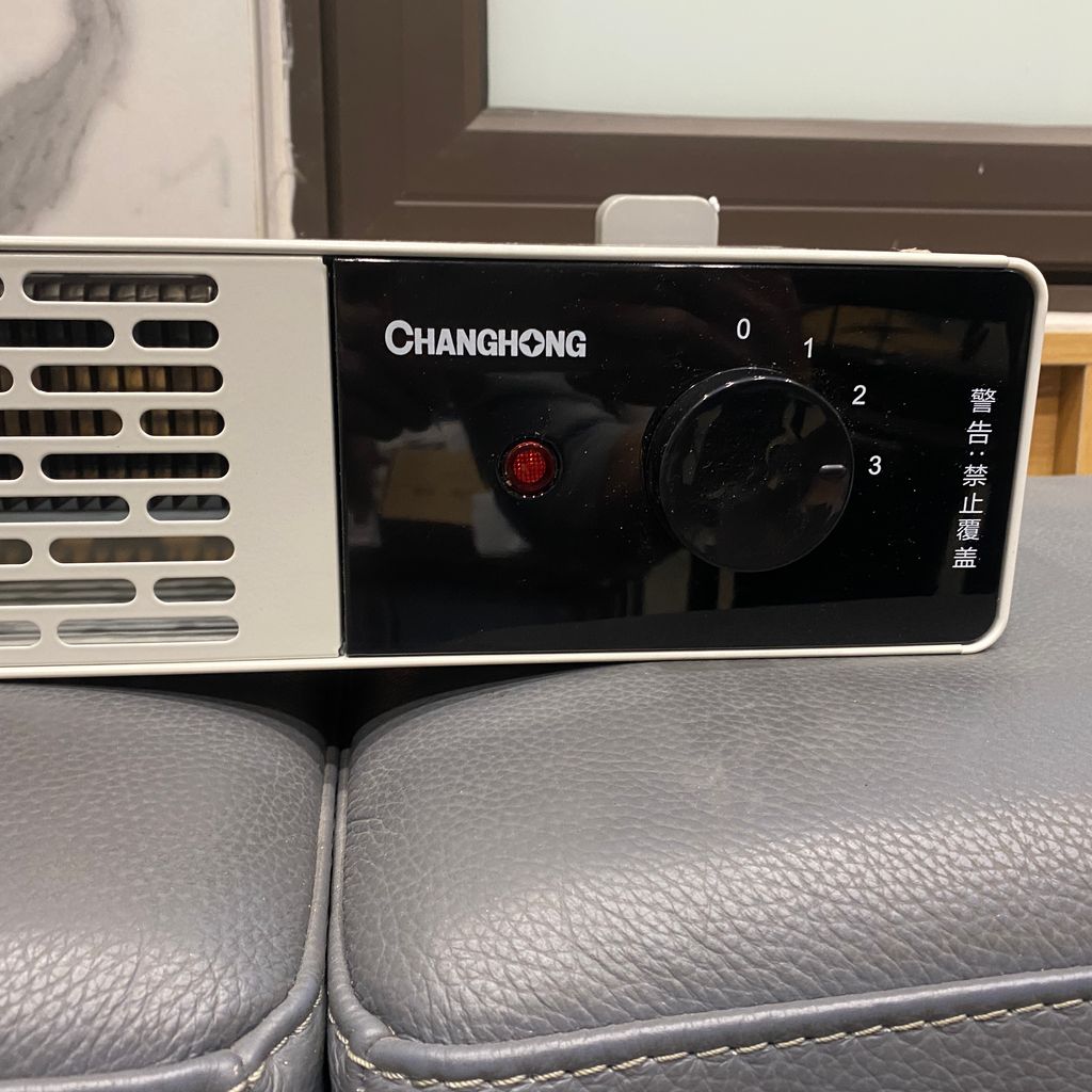 Máy sưởi điện CHANGHONG công suất 1800w, dài 96cm, sưởi chân tường size to - Ảnh 2