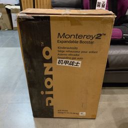 Ghế an toàn trẻ em trên Ô TÔ Diono Monterey 2™ (15-36kg) - thương hiệu Mỹ