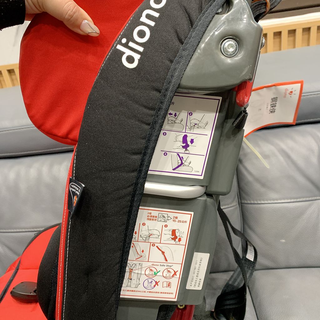 Ghế an toàn cho trẻ em trên ô tô DIONO RADIAN RXT II (0->25kg) - Ảnh 6