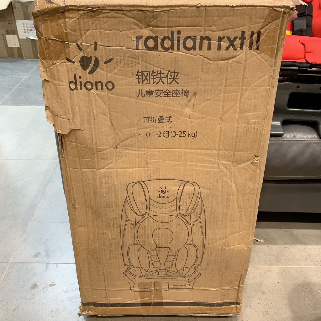 Ghế an toàn cho trẻ em trên ô tô DIONO RADIAN RXT II (0->25kg) - Ảnh 10