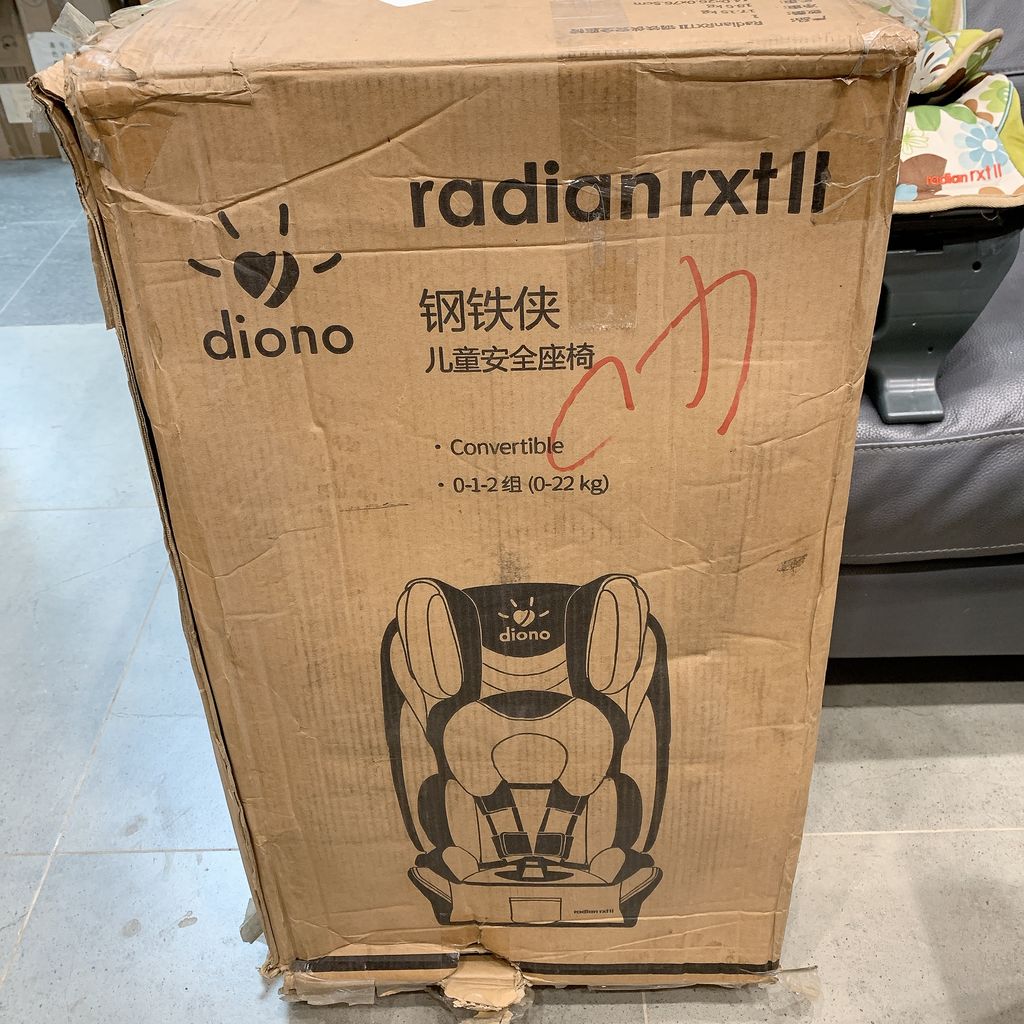 Ghế an toàn cho trẻ em trên ô tô DIONO RADIAN RXT II - (0->22kg) - Ảnh 10