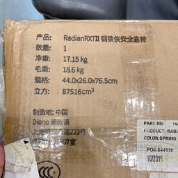 Ghế an toàn cho trẻ em trên ô tô DIONO RADIAN RXT II ( Mỹ ) (dành cho trẻ 0->2…
