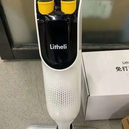 Máy lau nhà & hút bụi 2 trong 1 hãng Litheli - U4VM34