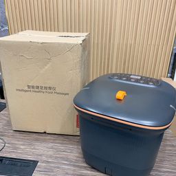 Bồn ngâm chân massage LENOVO / CF818B