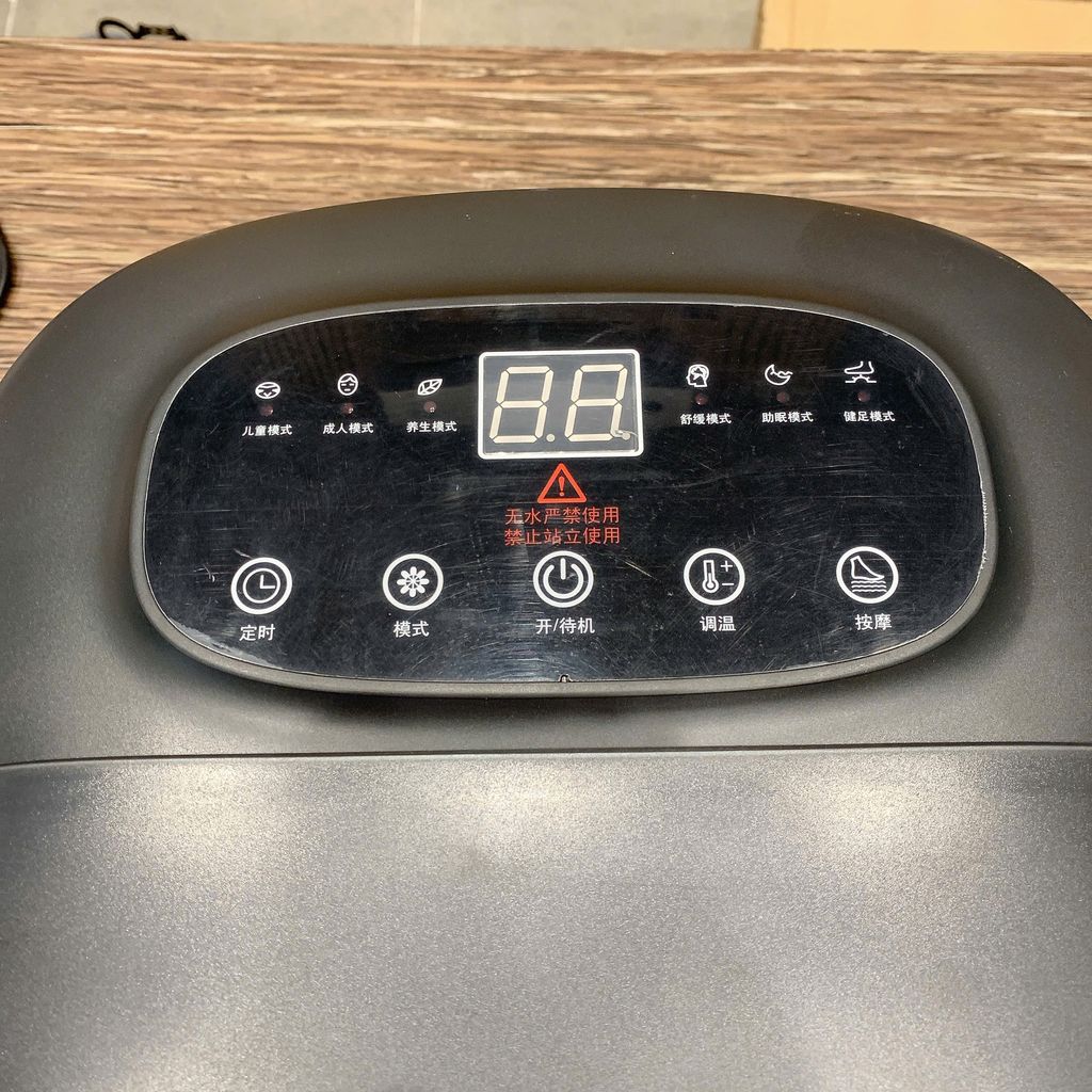 Bồn ngâm chân massage LENOVO / CF818B - Ảnh 5