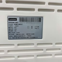 Bồn ngâm chân massage LENOVO / CF668B