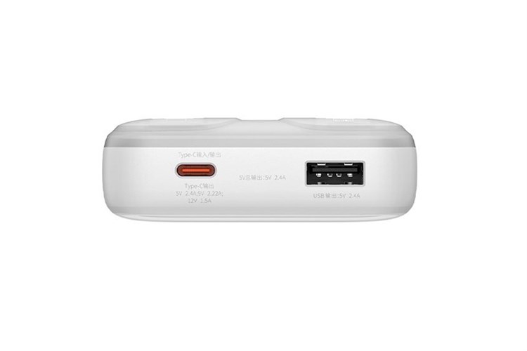 Pin dự phòng Baseus 20.000mAh sạc nhanh 22,5W liền cáp Type C và Lightning - PPMD20 - Ảnh 7
