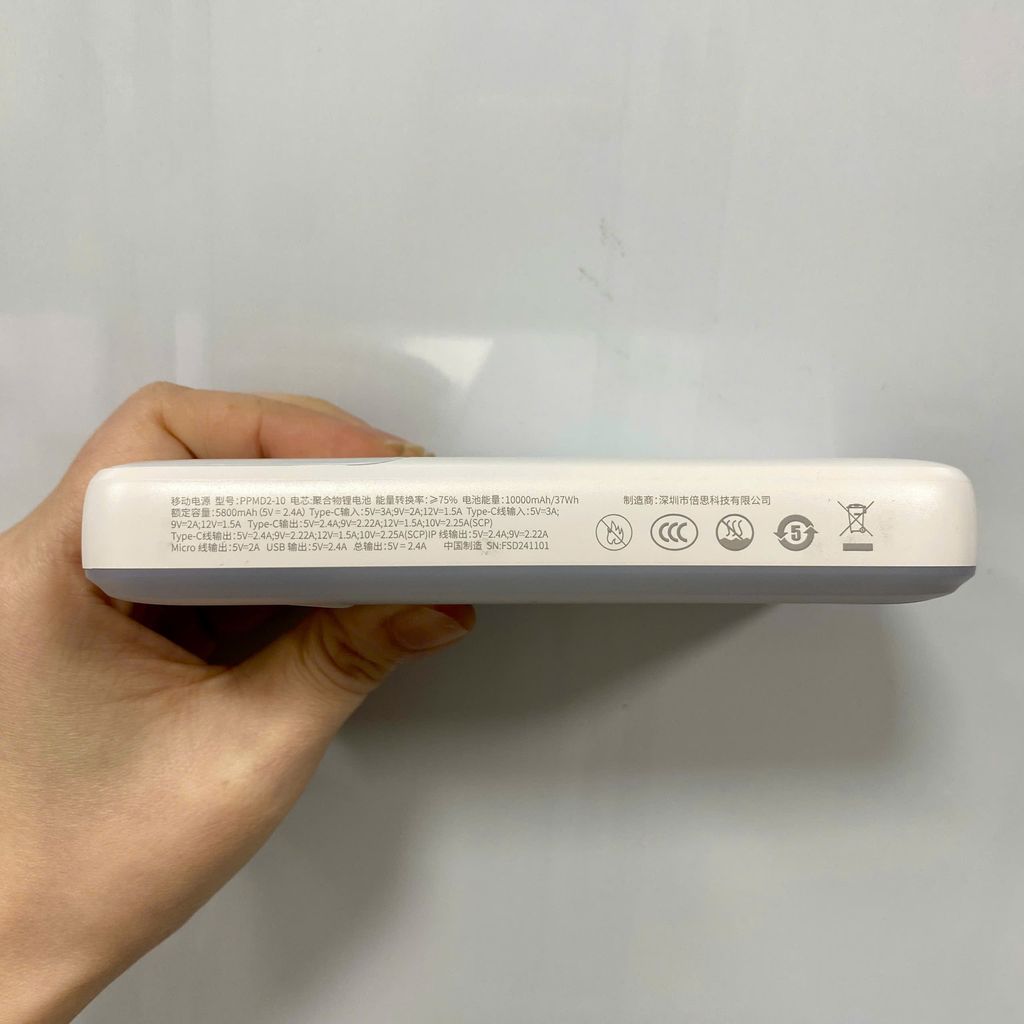  Pin dự phòng 22.5W 20.000mAh/ 10.000mAh Baseus 22,5W liền 3 cáp C+M+L (Túi) - PPMD2-10 và PPMD2-20 - Ảnh 9