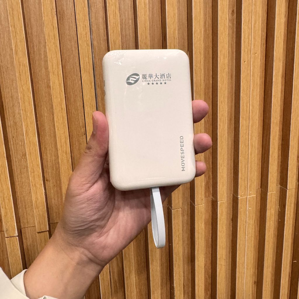 Pin dự phòng 10.000mAh MOVESPEED sạc nhanh không dây, kèm cáp Type-C, phiên bản LIHUA GRAND HOTEL - Ảnh 2