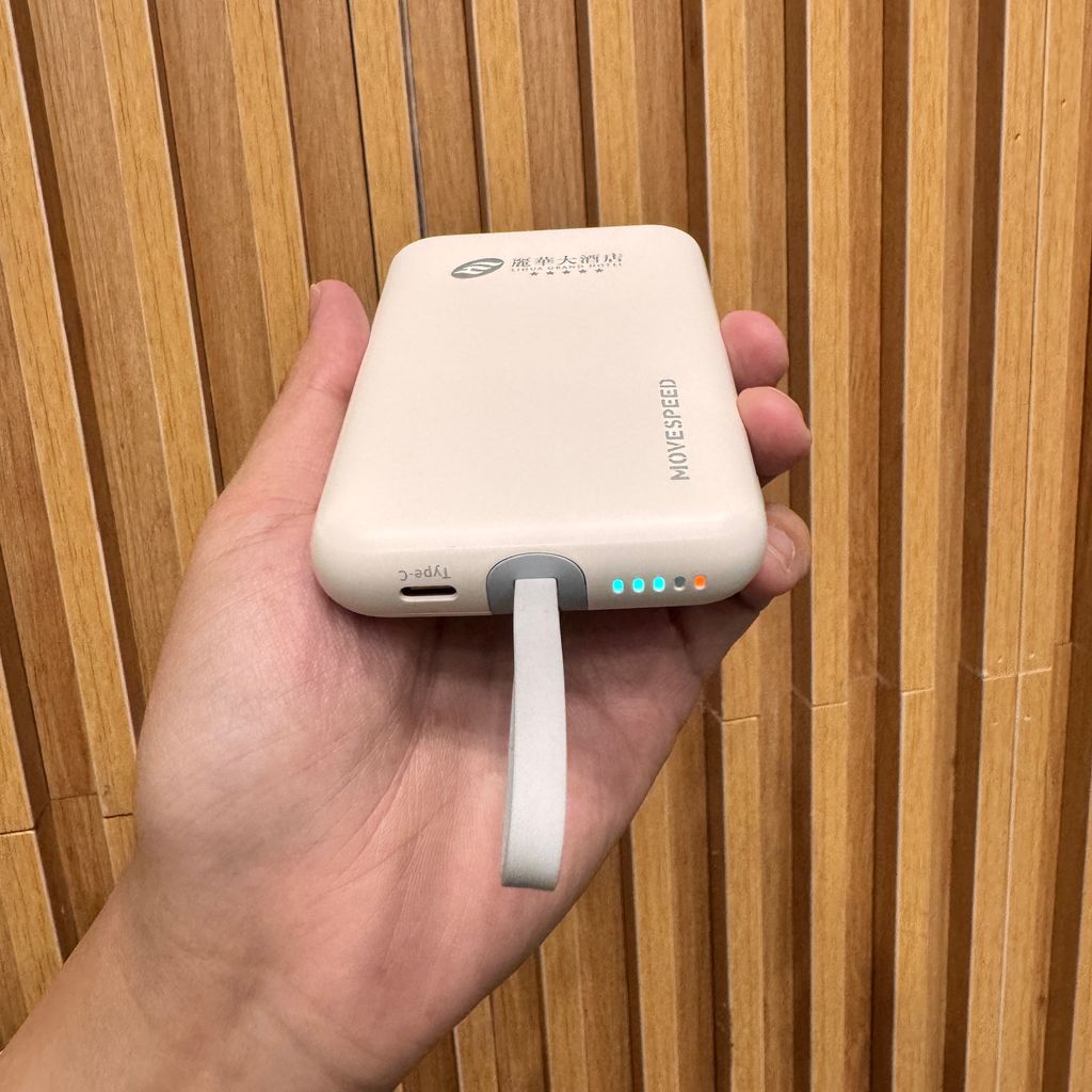 Pin dự phòng 10.000mAh MOVESPEED sạc nhanh không dây, kèm cáp Type-C, phiên bản LIHUA GRAND HOTEL - Ảnh 4