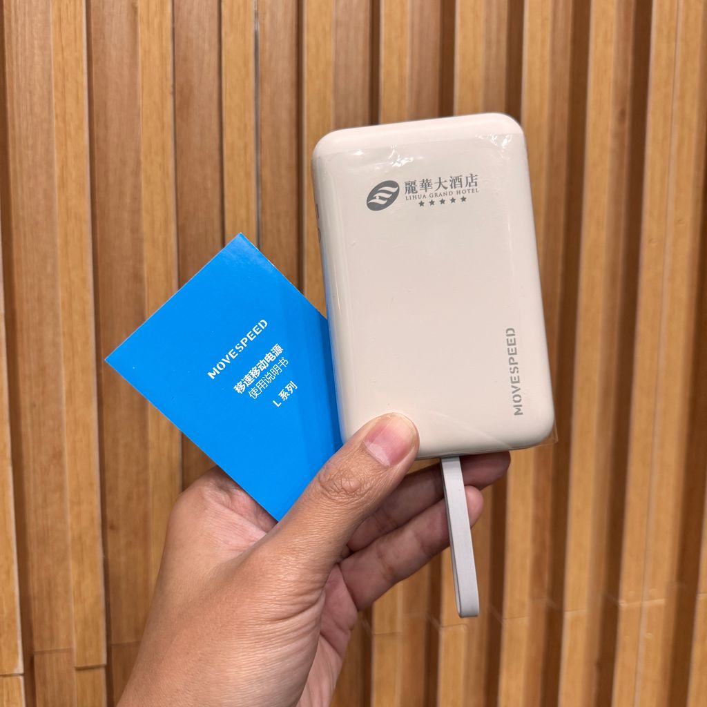 Pin dự phòng 10.000mAh MOVESPEED sạc nhanh không dây, kèm cáp Type-C, phiên bản LIHUA GRAND HOTEL