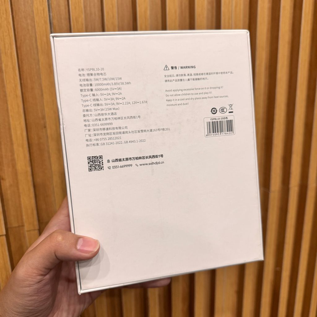 Pin dự phòng 10.000mAh MOVESPEED sạc nhanh không dây, kèm cáp Type-C, phiên bản LIHUA GRAND HOTEL - Ảnh 9