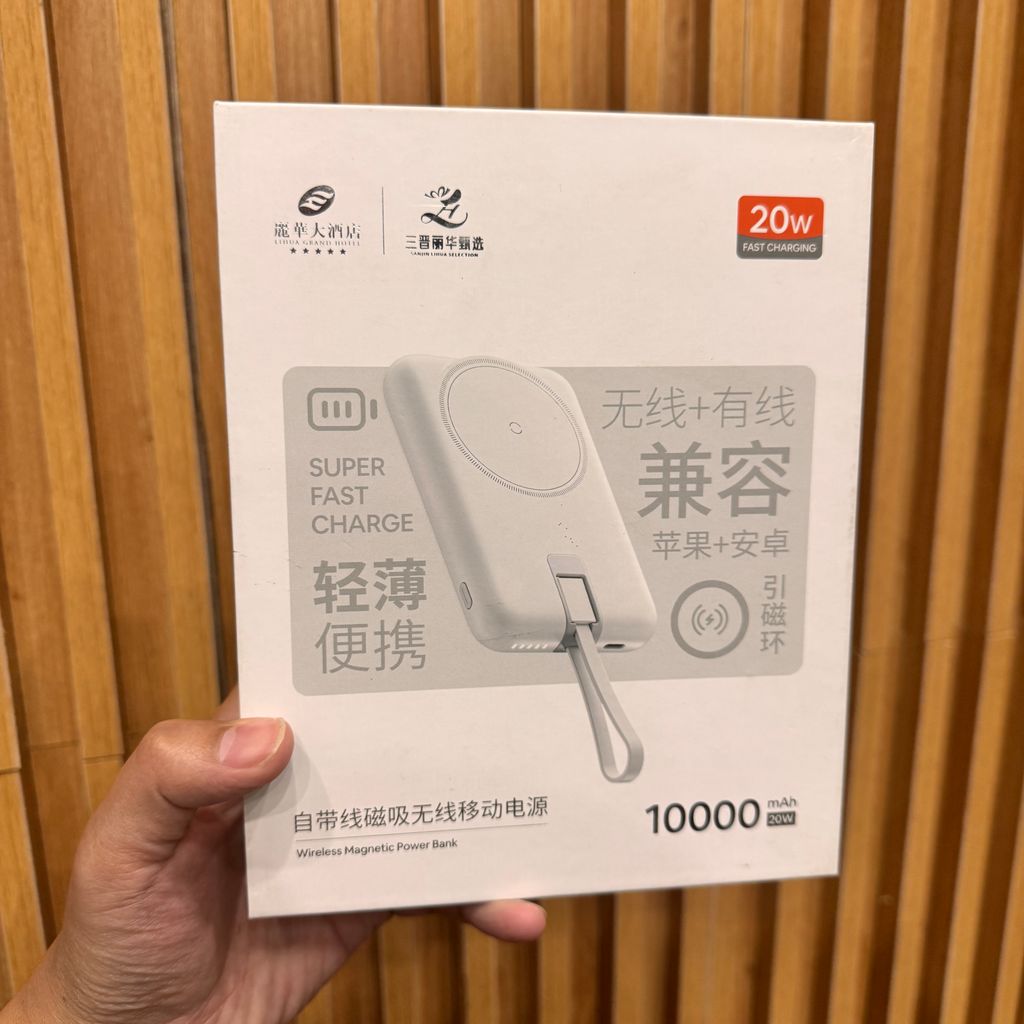 Pin dự phòng 10.000mAh MOVESPEED sạc nhanh không dây, kèm cáp Type-C, phiên bản LIHUA GRAND HOTEL - Ảnh 8