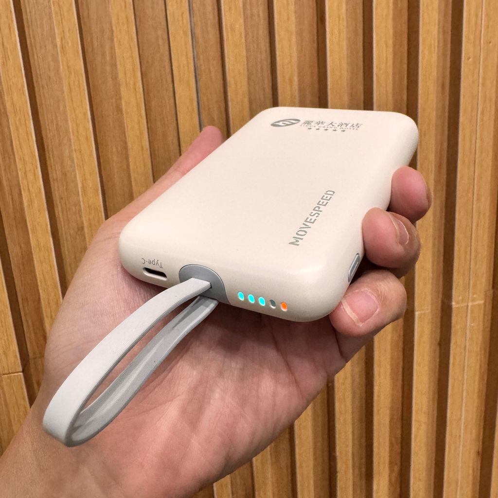 Pin dự phòng 10.000mAh MOVESPEED sạc nhanh không dây, kèm cáp Type-C, phiên bản LIHUA GRAND HOTEL - Ảnh 5