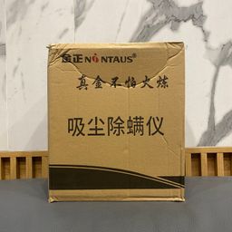 Máy hút bụi giường NONTAUS ZWN-205 - hộp xấu