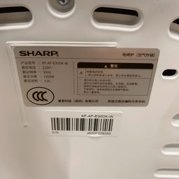 NỒI CHIÊN KHÔNG DẦU SHARP KF-AF-E30DK-W
