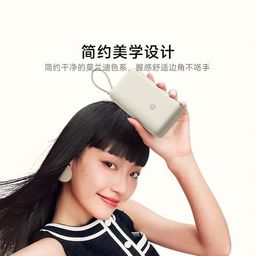Pin dự phòng Xiaomi 20.000mAh sạc nhanh 33W, hàng cũ ko hộp, có chứng chỉ CCC…