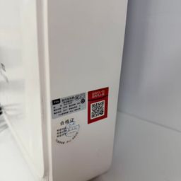 Máy sưởi đa năng TCL treo tường / để bàn, có sấy khăn dùng cho phòng tắm, phòn…