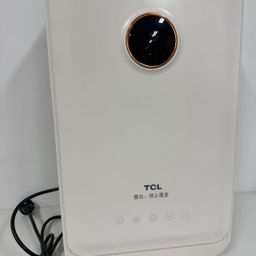 Máy sưởi đa năng TCL treo tường / để bàn, có sấy khăn dùng cho phòng tắm, phòn…