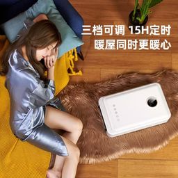 Máy sưởi đa năng TCL treo tường / để bàn, có sấy khăn dùng cho phòng tắm, phòn…