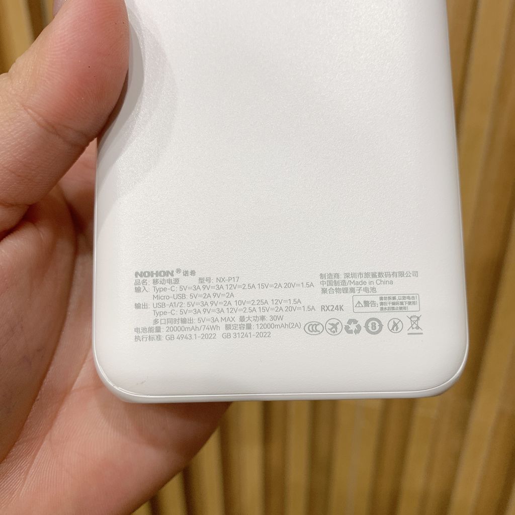 Pin dự phòng 20.000mAh NOHON NX-P17 - sạc nhanh 30W - Ảnh 6