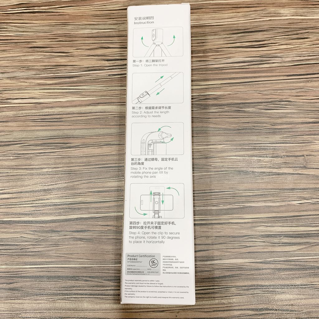 Gậy chụp ảnh Bluetooth PLEXTONE S100 kèm chân tripod - Ảnh 10