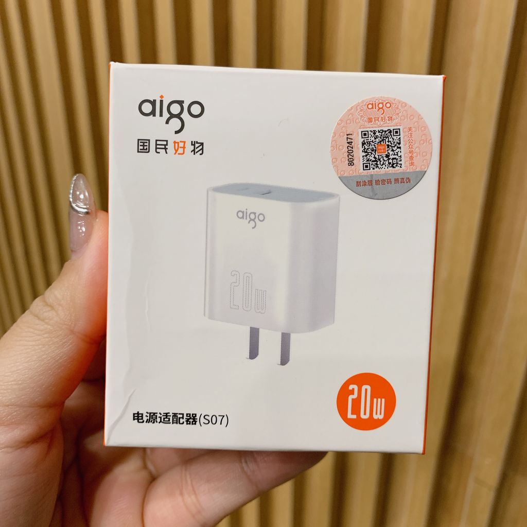 Củ sạc nhanh 20W hãng AIGO S07, sạc GaN siêu nhẹ - Ảnh 2