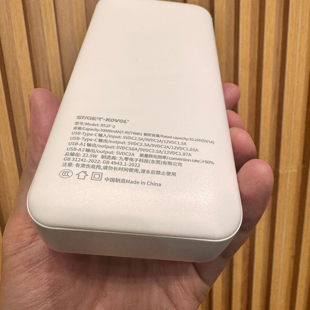 Pin dự phòng 20.000mAh STIGER KOVOL R52F-2. sạc nhanh 22.5W - Ảnh 8