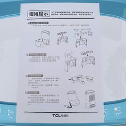 Máy hút ẩm 25L chính hãng TCL DEF-25E , 25 lít