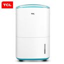 Máy hút ẩm 25L chính hãng TCL DEF-25E , 25 lít