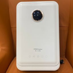 Máy sưởi gốm ROYALSTAR treo tường/ để bàn / sấy khăn nhà tắm